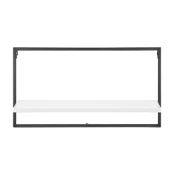 4pc Framed Wall Shelf Set White - Danya B. -Safavieh Store GUEST 82161722 7970 4e11 a782 70f38295d68d