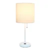 19.5" Bedside Power Outlet Base Metal Table Desk Lamp In White Fabric Shade - Creekwood Home -Safavieh Store GUEST 83bb0819 6334 43f6 b1b1 54746b225fa4