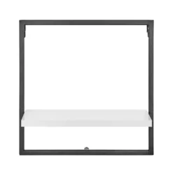 4pc Framed Wall Shelf Set White - Danya B. -Safavieh Store GUEST 8f53b332 5cce 4842 808f 43b7142b194d