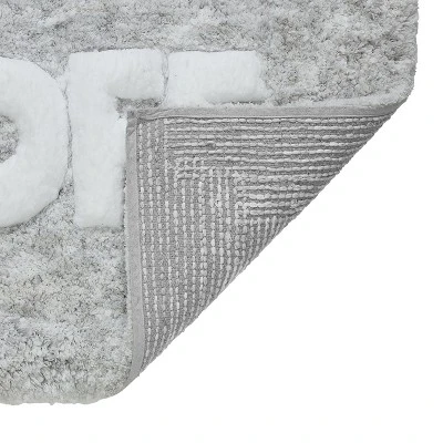 Kate Aurora Dorm Basics "Take It Off" Gray Typography Soft Tufted Oversized Bath Rug Runner - 2'x5' 3 Kate Aurora Dorm Basics "Take It Off" Gray Typography Soft Tufted Oversized Bath Rug Runner - 2'x5'